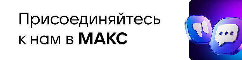 Карточка