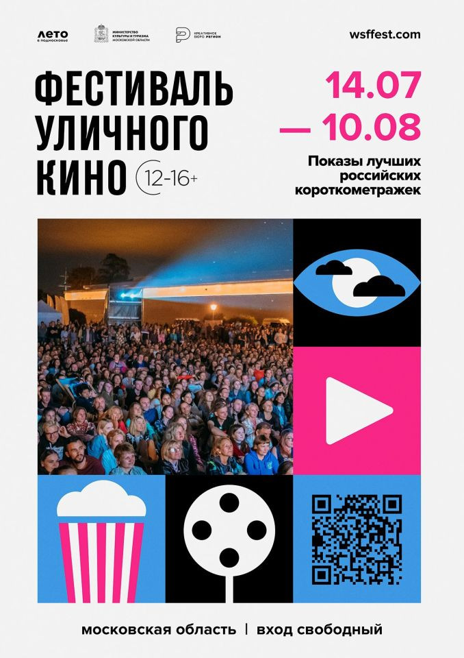 20250724-1148176kGK-iIbTtuZCWq2kCCVoGG7YGnBpc_w_8jbpV9MIqxvV65oipWeVi4zbmmdkuGprq_ozfNJlnnr7akasNGdfPeT