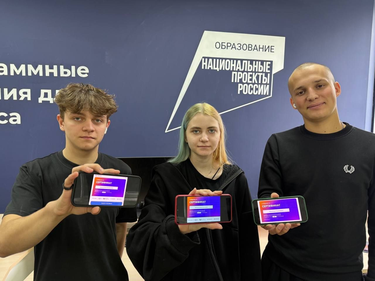 20250912-1124065341685774640346811