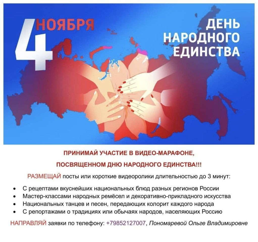 20251105-105510mVER9pjK4hLxr1ZOfowmiQByOlqkPWM3scL6Q-Jjp-kiEq4KRplInzZ1zFYFMKYSlueKKAOP5IWnWK1wcbBOHZ8T