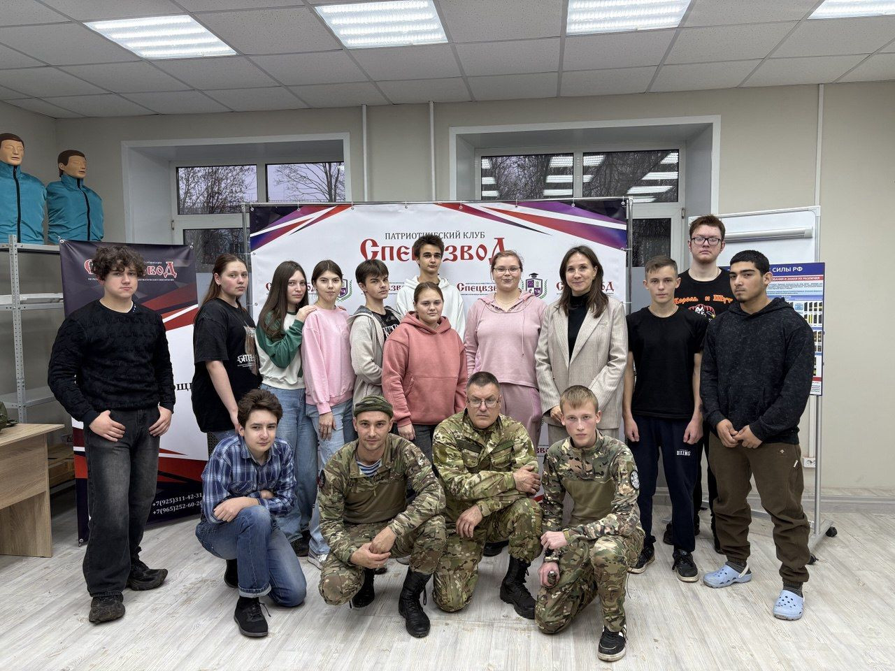 20251107-1344195219770611096293055