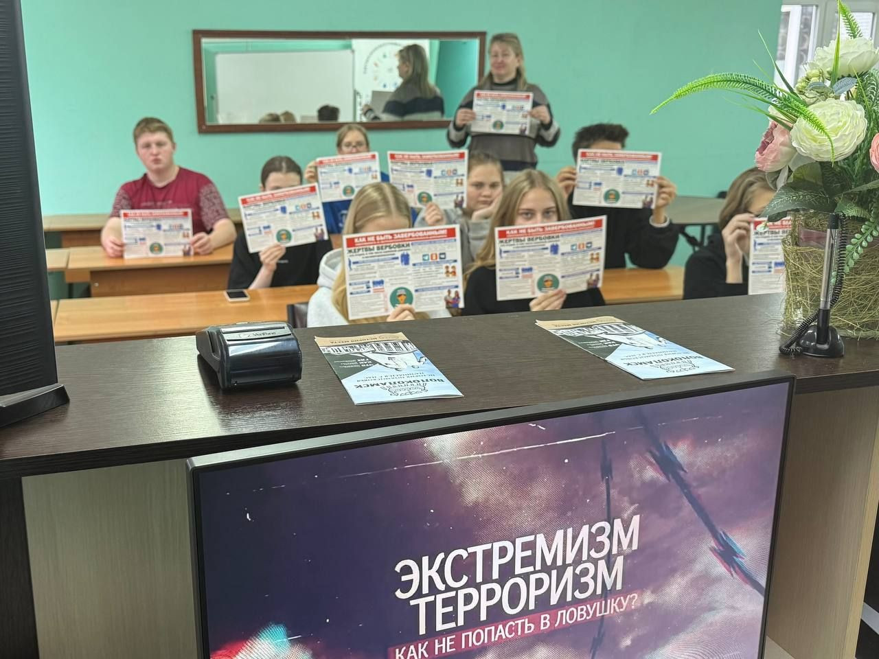 20251118-1222565251326689302745001