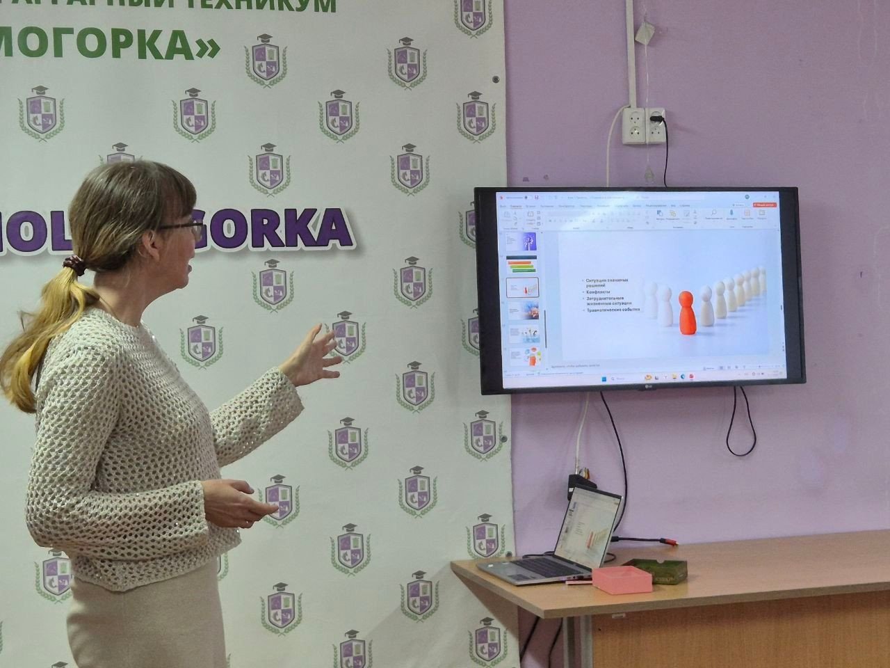 20251118-123911CYpb1x2hrdeEE6T-IMP_FOQg_dhGLhBCiiboSxPDejd12QiaHUMj5PxHldIToj0B7bew5WZFsbCDp_1xzPd5EPbv