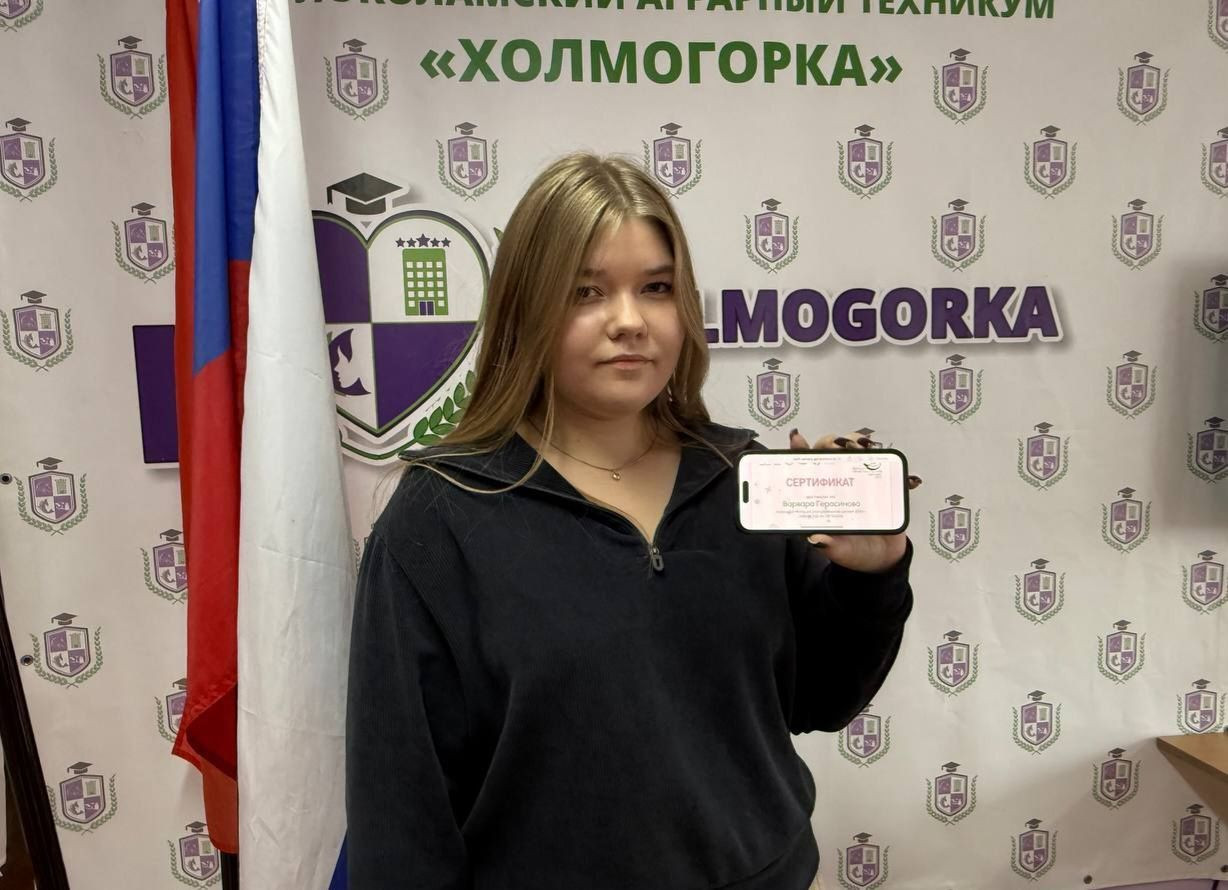 20251120-0938385258251757131861189-1