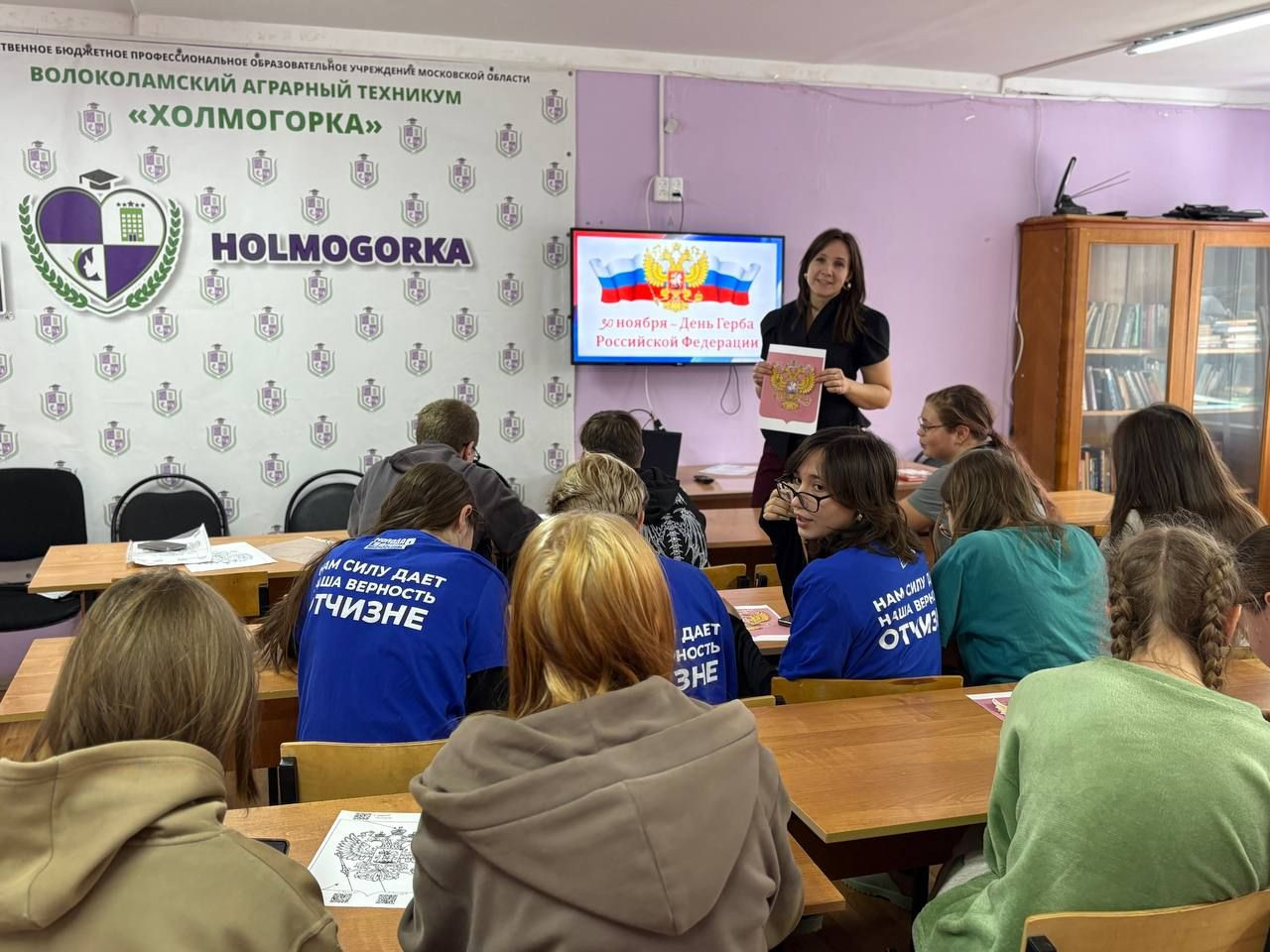 20251126-1208575275987871825333573