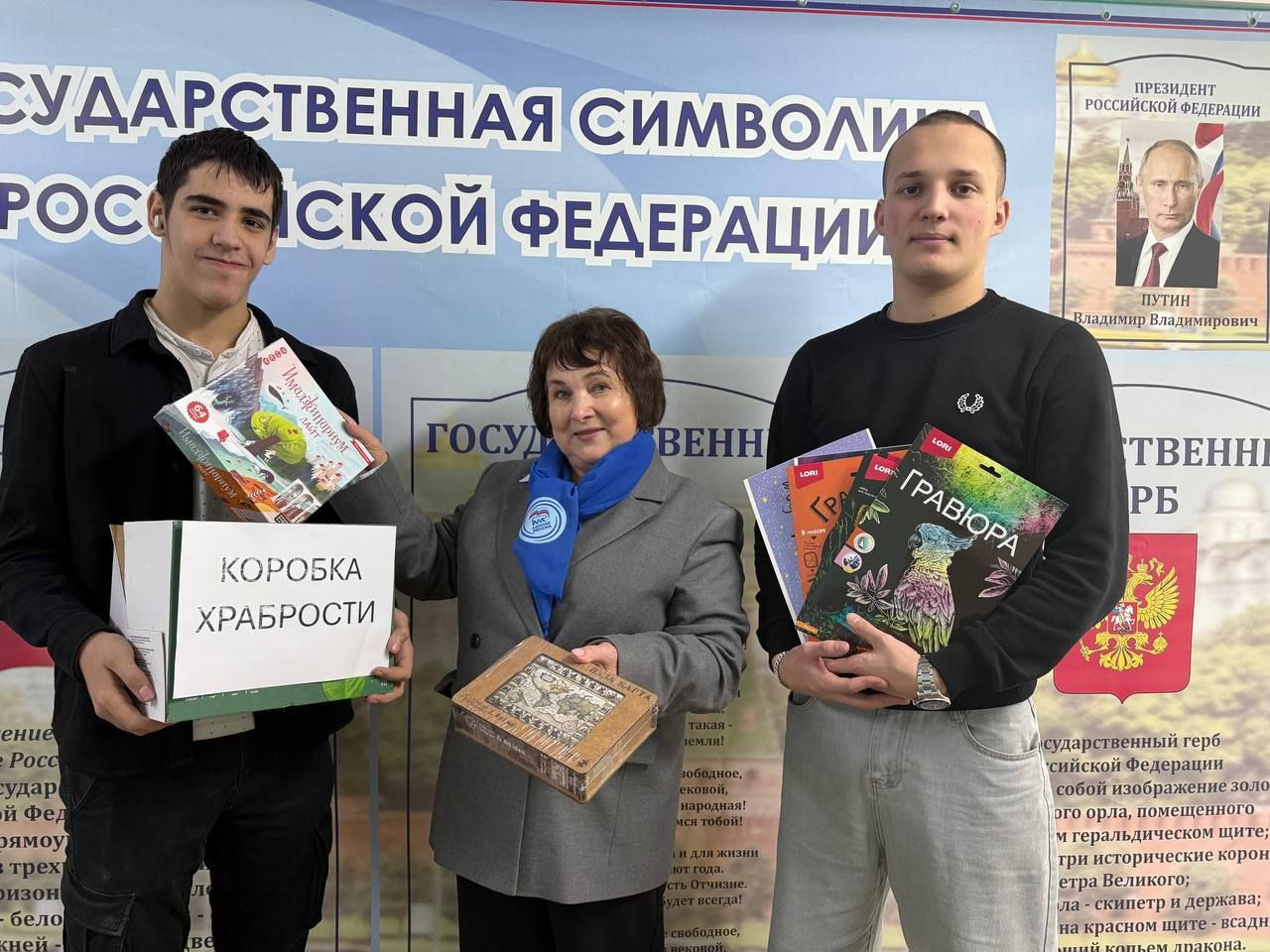 20251201-1235195289743470958416042