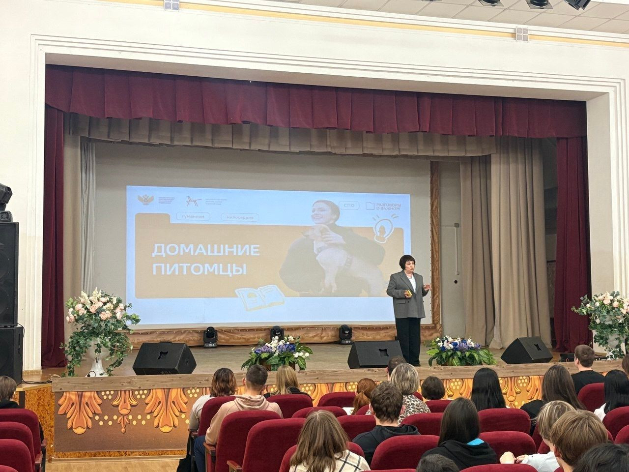 20251201-194614yHYvcb_cgzE7SBn8VokqYbv7_s8Qm1ZLZIFl3XgKrSjuYssGNEIhjxBvgj5eqKjG4rSmn4kCKLEv-yEZlzZ-Jg4t