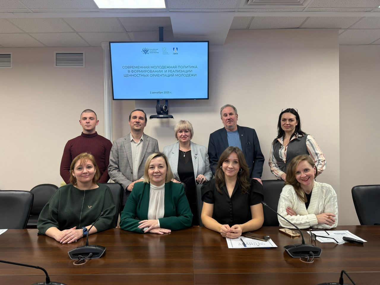 20251205-175632XFC8AbVqzQtUM91-iN1GLS0IYZCavTAt43Xf_CY1VMkZ3Xmef7LdoW6NtodLOJf9SpUUj-PF6h4r-11X3KwY-iKW