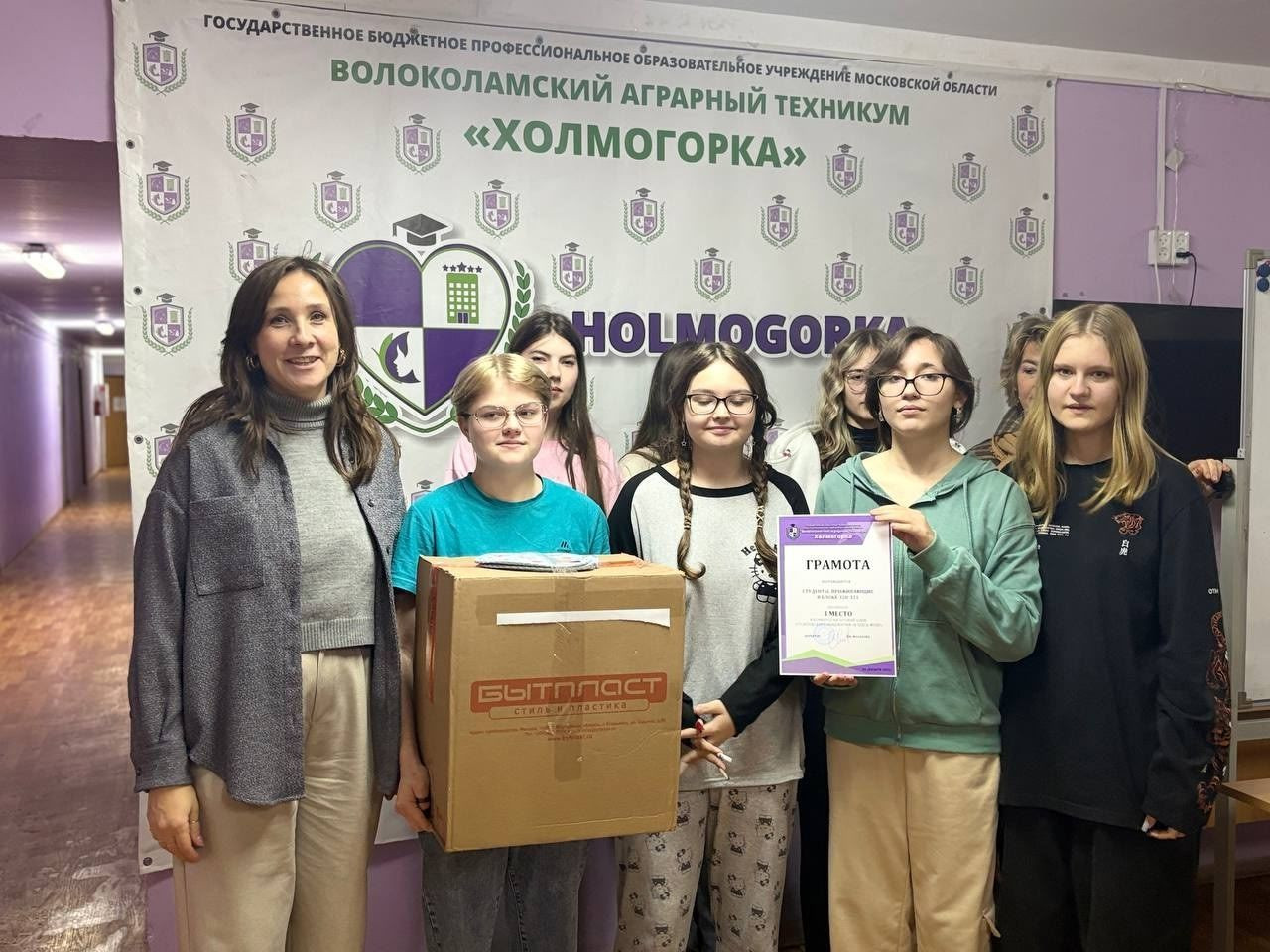 20251205-1800350W4ZPwdG4utAaY12_ywHx00dlBaPIGBilCNfs8bV1YYYU5MowRgJhn3mjauZeOL5NFcqiase78H4tGlpgzB6GtqA