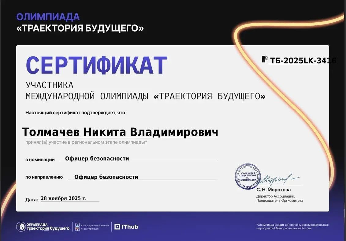 20251205-181726Y7JIKpNLOgeAcEwjg78qzSaGlmfP7y7m_IEaZpNXhItuXWOD0a3mGccTl1RCpoEeqVl1hO6_3hCvrDfr2SkD4_oh-1