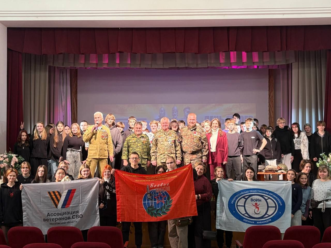 20251210-1300295318997897665776433