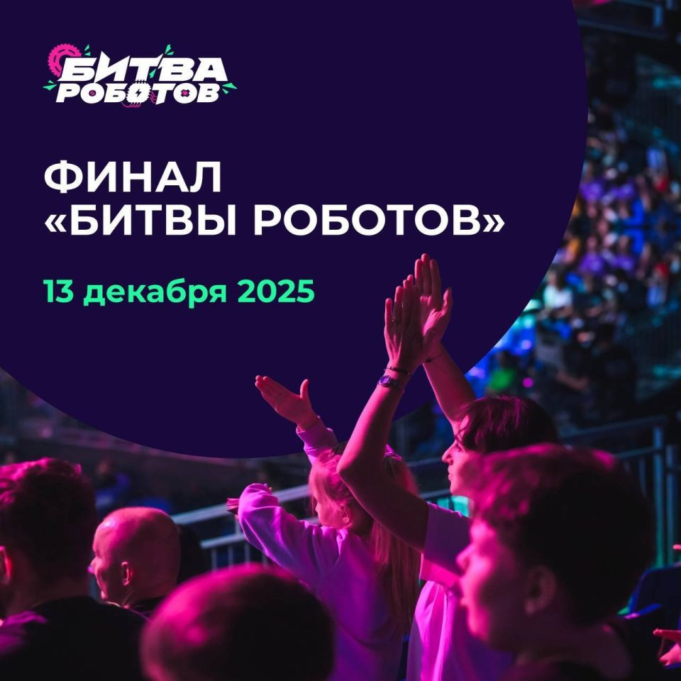 20251212-141527cVkHbYTYS0muJRPhZcE0IFiFqvNvcyPRdu1Rp0xCsRVB2SxbIbmn2YmbV7e3vnX7qMimDO7QlRzrVXHYQ0XEaSG0