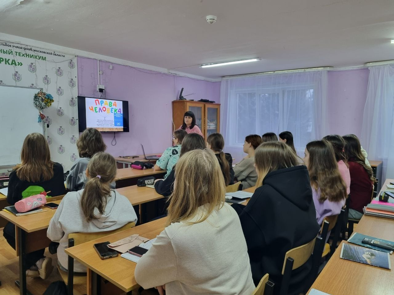 20251212-141700ilMoO1hWYJBcfOnrMhE81rD81S2U_QvxgNkERjNy97LFbs-5zGQHL6pWHlcKdXa3ERQr4R59S-b7C02u2onjuQh5