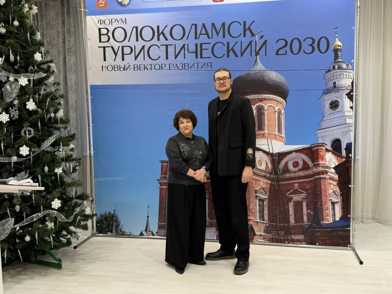 20251217-135822082fb1be-1f45-4814-ba69-140ecc0b406f