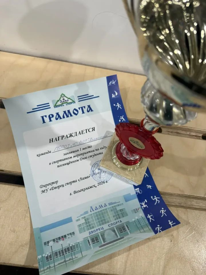 20260127-122903ec9aa6bb-aeaa-49af-a856-a451717a0203