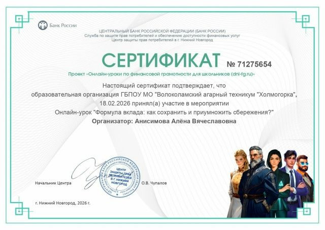 20260224-135618wvFeADt9ig31Q3PozU8sGtx9iKVDzMQwyixM3RqutSpsl5dQ4zzjRAT7B93bPAPMDwGz7-Zz53dFf1o7ykla11xV