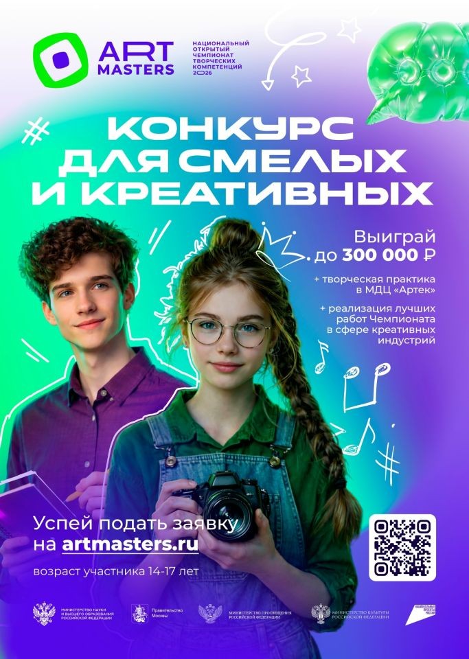 20260323-204625TWmUxi0ZPv00MhshAeYOShkC25i5HZd2dMwNkmVfZjlYlqezGSrzu0RE460JWpPMgULNiHJiGaPZATWl5eIUzNRT