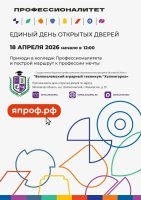 20260415-1701264Sqf9CM7viZymnKpbMILl7zvSuYLkEhegiErtjAd6r2mGSoKobXve-R54G18DrT1i-zSv1UE-cgzsveupUKU1HCY