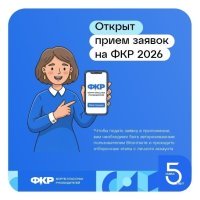 20260429-202939xvzZAEaN67A5yY3DLCuUQwXDWjKPFJ-o-v3MTPUuZBYctB6omwctjwX1H1A6oUmI2nxiJTeRDznjEHhei158QsIT