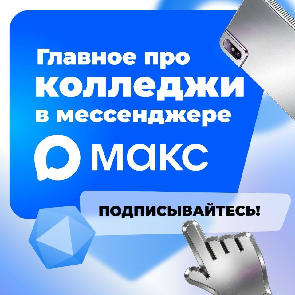 20260501-1227514D4t8zUuam8pzdVEVoKQV4HtYqxVELPpcDsFFGE9F0h9_3rqn247etdwBoM_91o4XU1C9sfhv-QzRd_bGXLttSRx