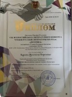 20260516-161034XSPZLm3pvKow7aqwNArrL3pJj7Aq-uVCi6NRBVLo97UT-95Dnb3LIK_DKXT3e_3SVX41e6krA-Mx190XXXLbJCW5