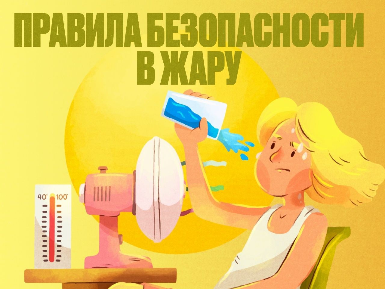 20260614-211951EgftjnCwW-H_d2qtfHozXfA5s3DfTTisTpYHb0GFv_BoSBM0lXATnqKWTPy94wt6-VaX4szDSv7rCdSklO9J0oMp
