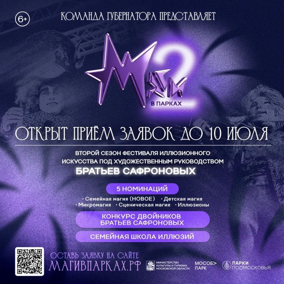 20260622-104739u_Q0Y-Sr8mG_PqxyFXAa483HoN-UFXkUa4LbPq8NK5XVCLMb62wQYHd7FHDRedULPEn8oIvhWLuOeg6eHQfqrd0K