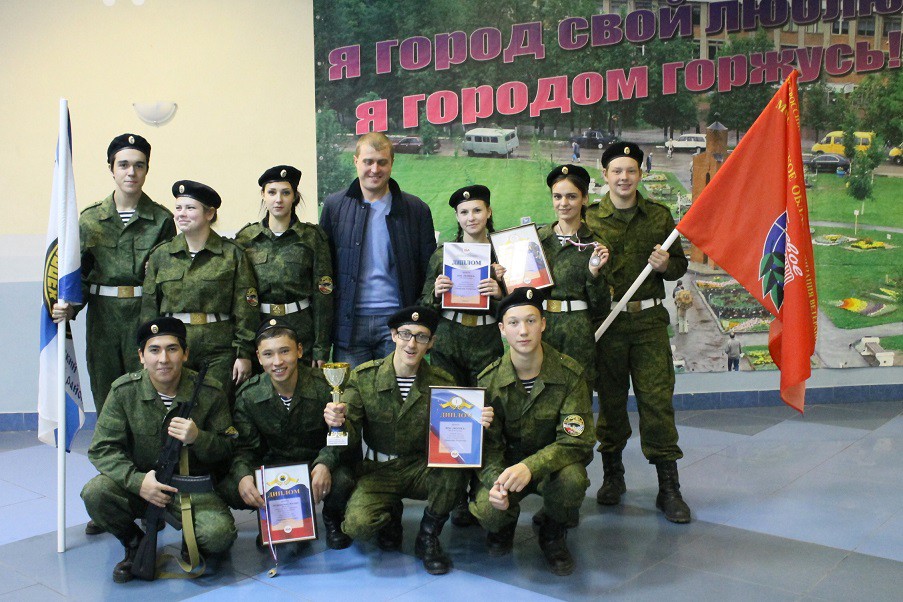 Участие в ежегодной городской военно-спортивной игре «Защитник Отечества»